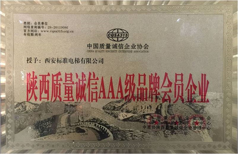 图片16.jpg