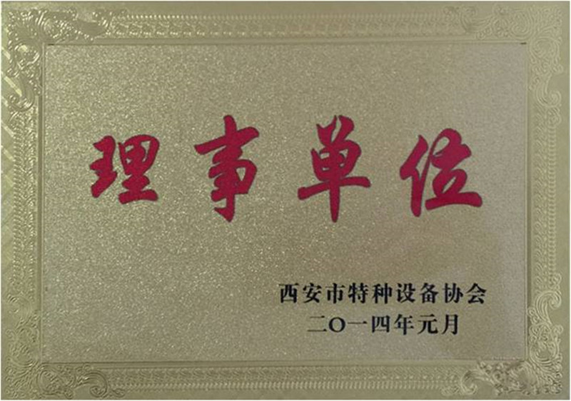 图片17.jpg