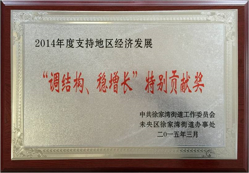 图片20.jpg