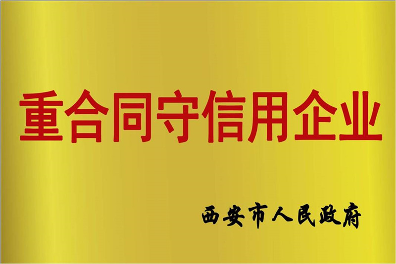 图片22.jpg