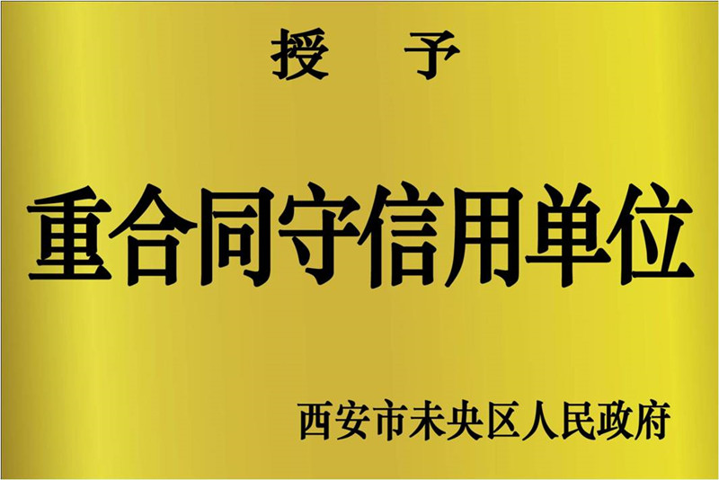 图片24.jpg