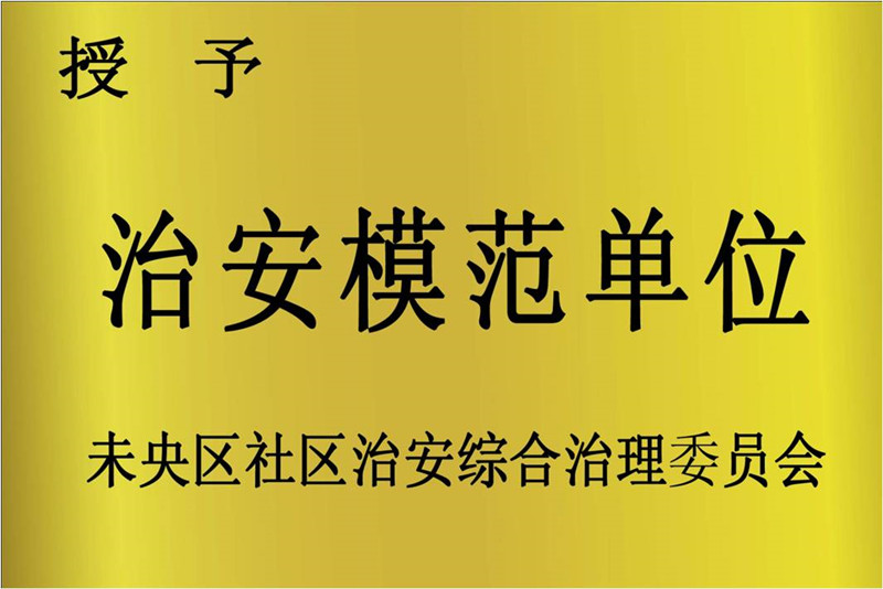 图片25.jpg