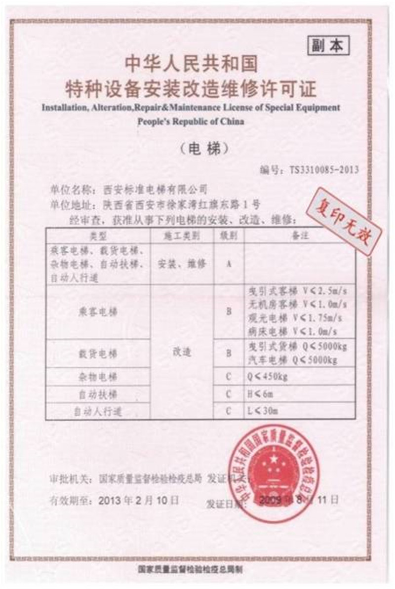 图片31.jpg