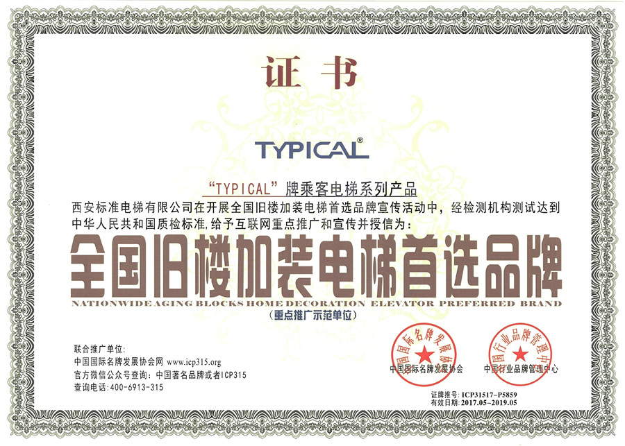 微信图片_20210311152503.jpg